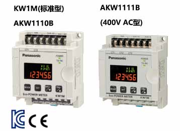 松下KW1M(標準型)電力監控表